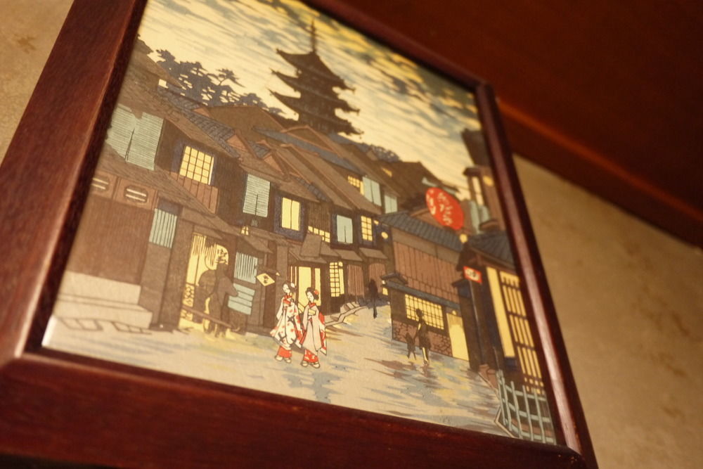 Maison d'hôtes Taiko-ya Bettei 180 Year Old Authentic Traditiona House Kyoto