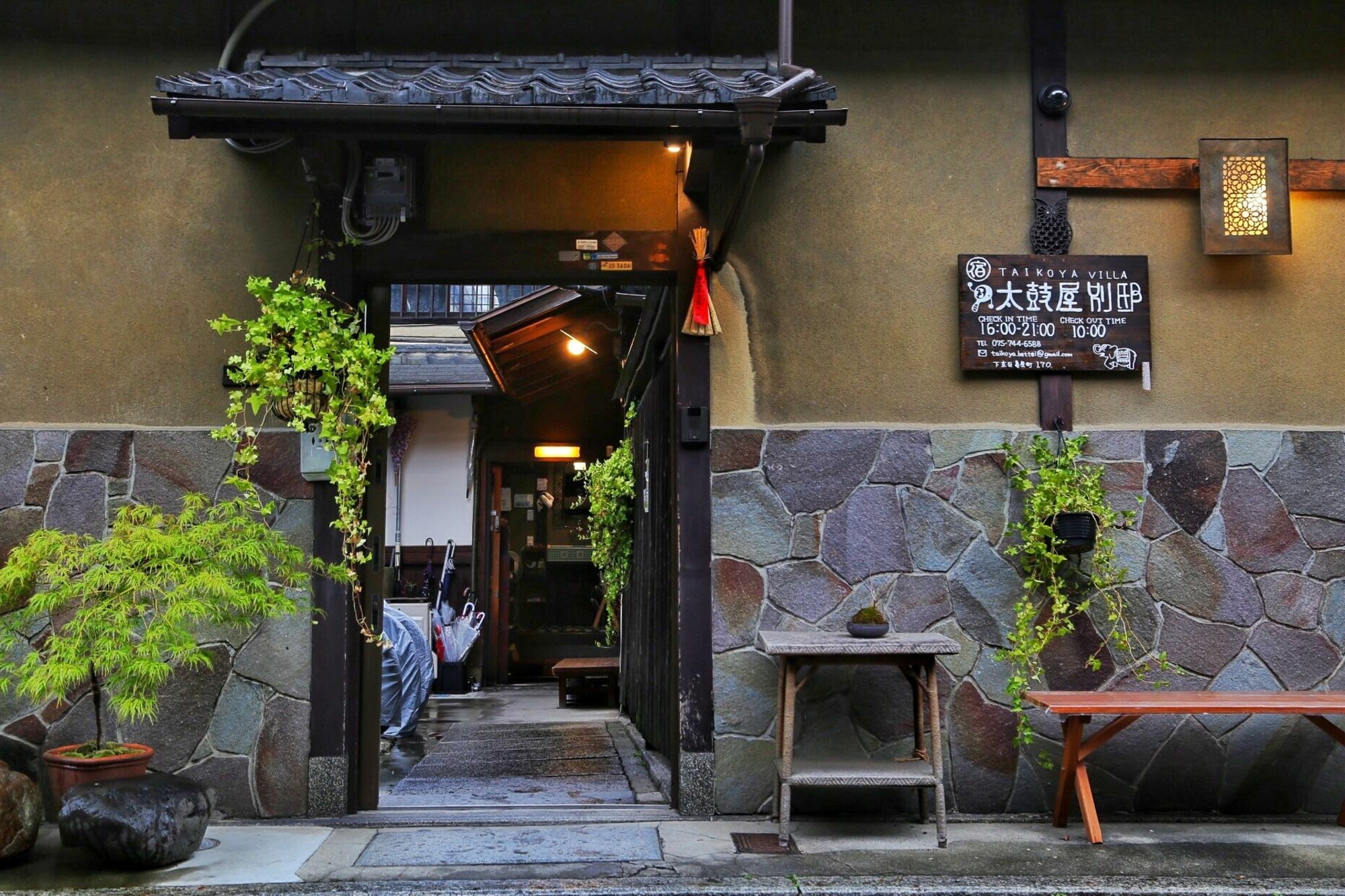 Maison d'hôtes Taiko-ya Bettei 180 Year Old Authentic Traditiona House *